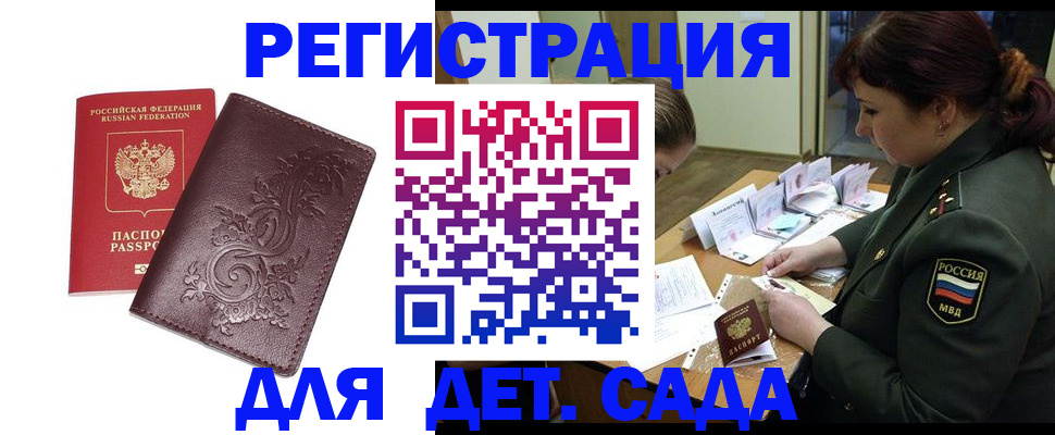 форма 3 в Новотроицке